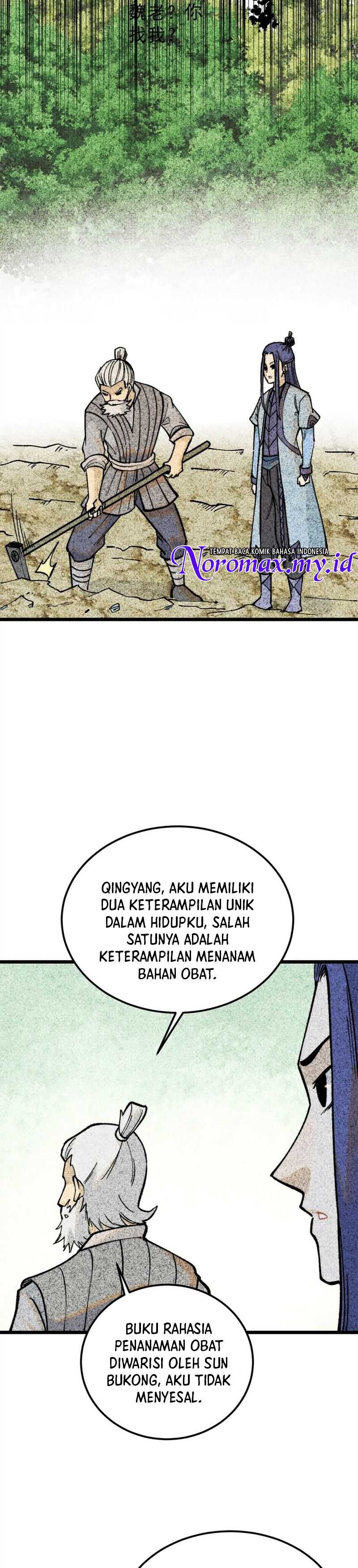 All Hail the Sect Leader chapter 255