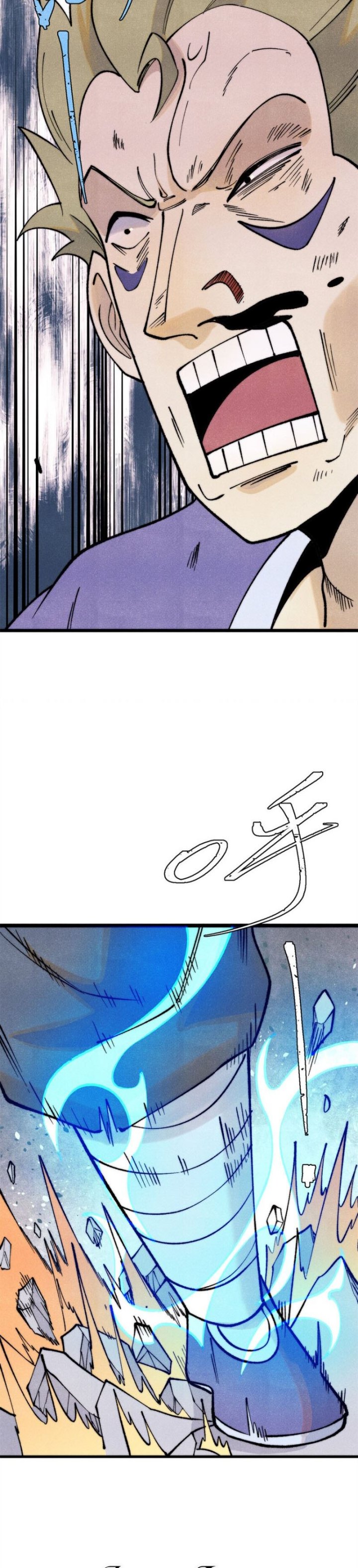 All Hail the Sect Leader Chapter 301 Bahasa Indonesia