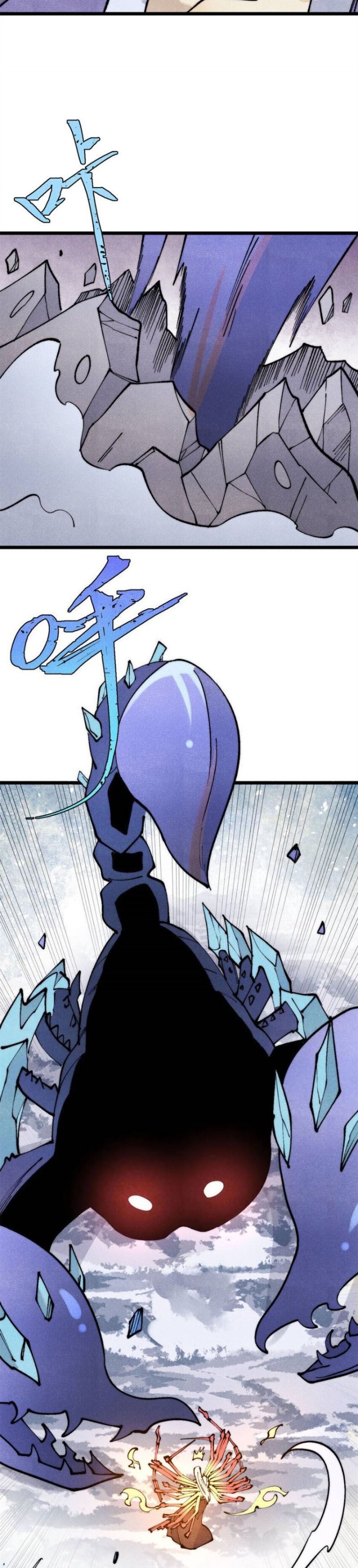 All Hail the Sect Leader Chapter 301 Bahasa Indonesia