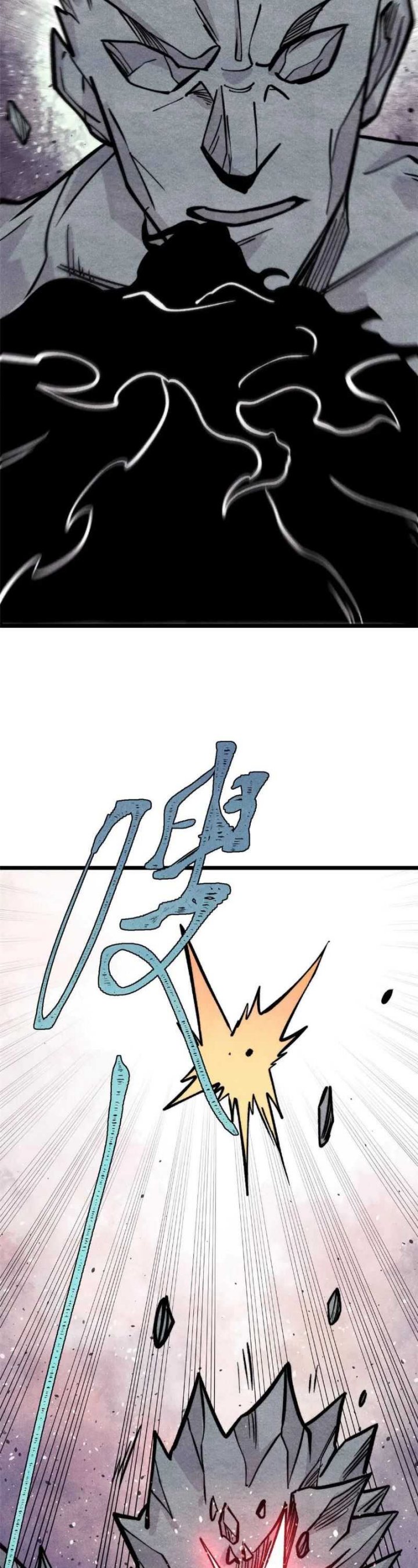 Dilarang COPAS - situs resmi www.mangacanblog.com - Komik all hail the sect leader 429 - chapter 429 430 Indonesia all hail the sect leader 429 - chapter 429 Terbaru 18|Baca Manga Komik Indonesia|Mangacan