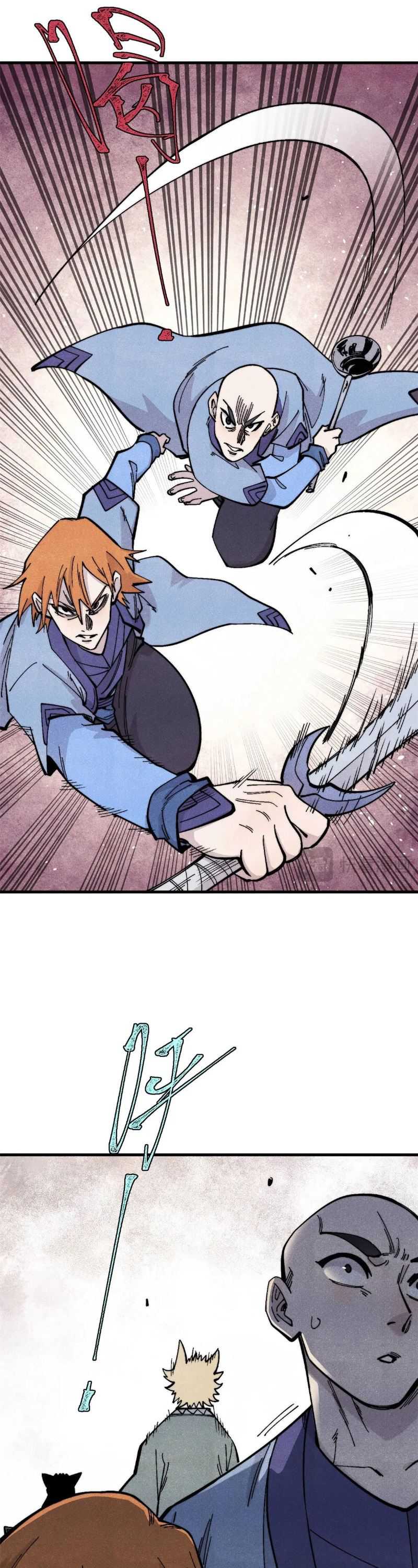 Dilarang COPAS - situs resmi www.mangacanblog.com - Komik all hail the sect leader 438 - chapter 438 439 Indonesia all hail the sect leader 438 - chapter 438 Terbaru 18|Baca Manga Komik Indonesia|Mangacan