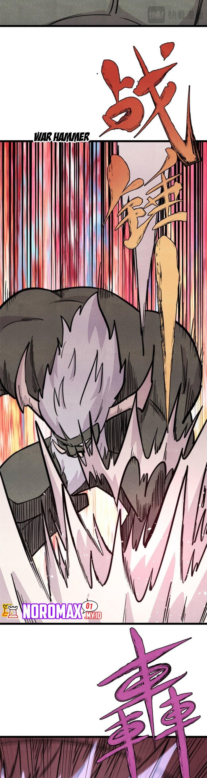 All Hail the Sect Leader chapter 450