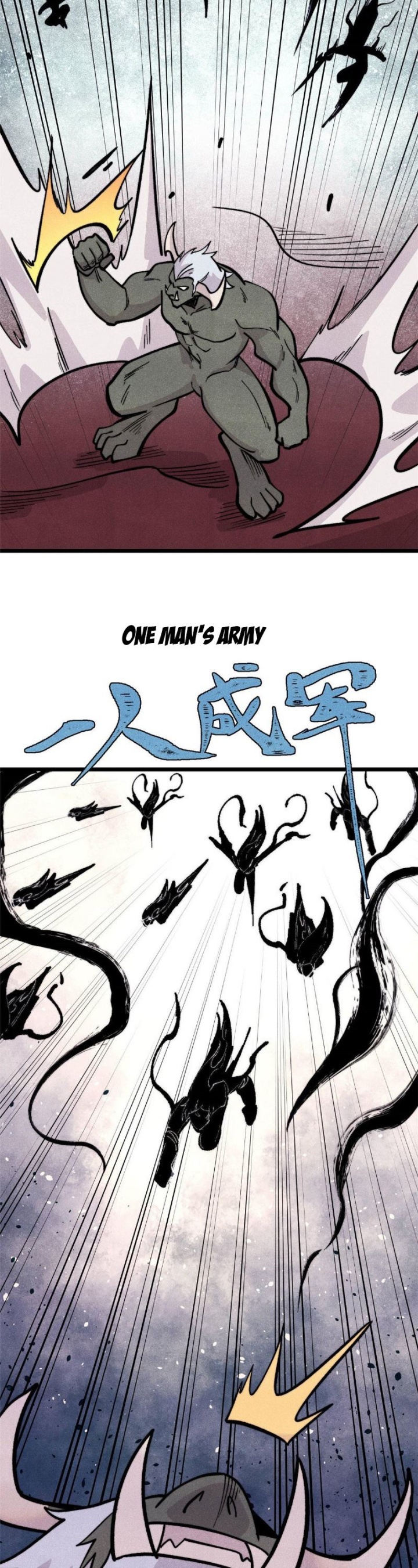 All Hail the Sect Leader chapter 450