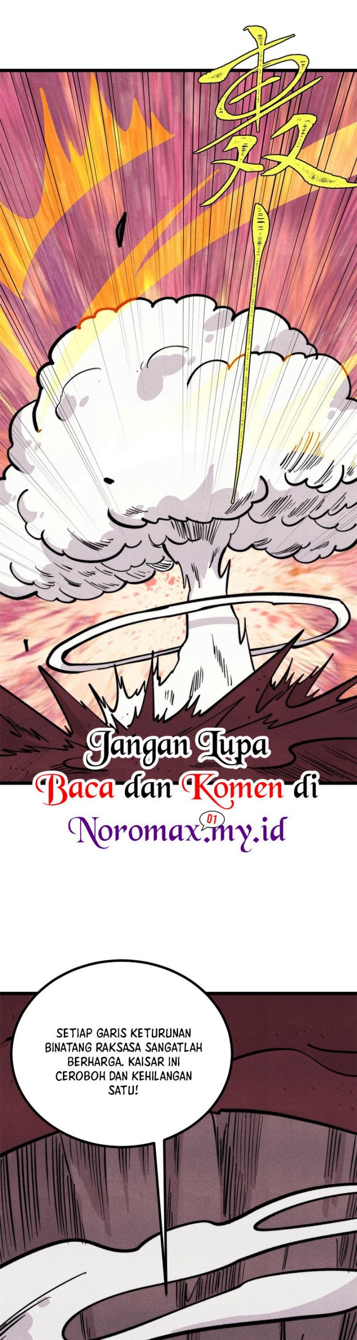 All Hail the Sect Leader chapter 452