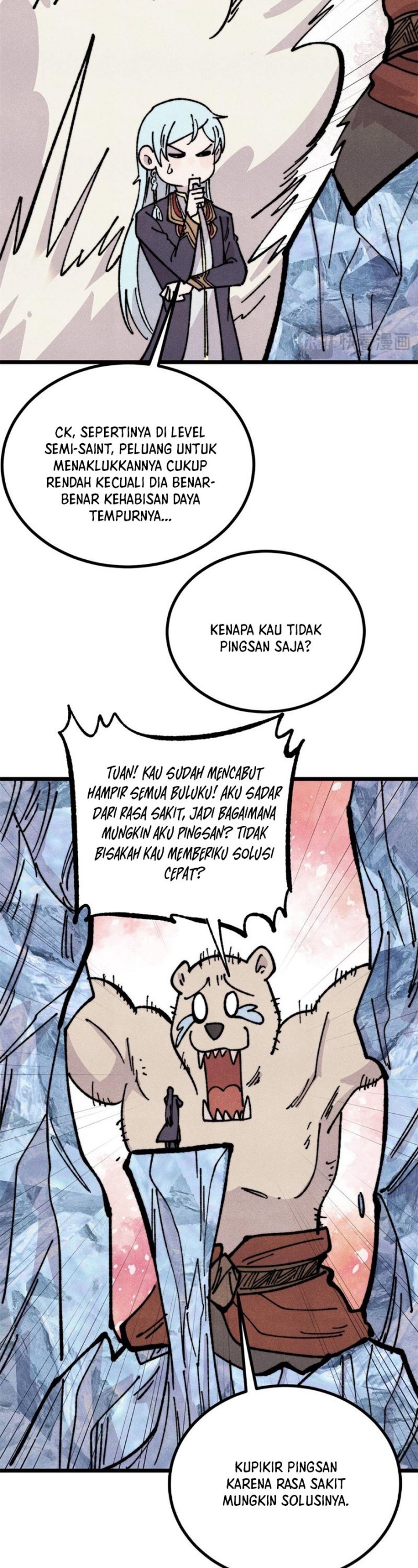 All Hail the Sect Leader chapter 454