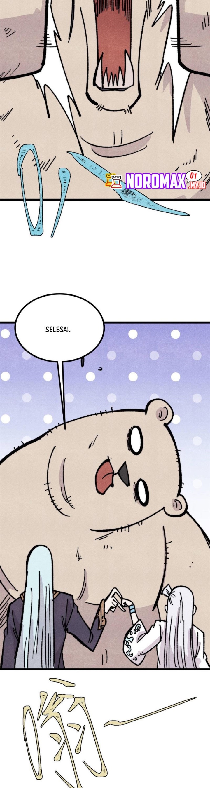 All Hail the Sect Leader chapter 454