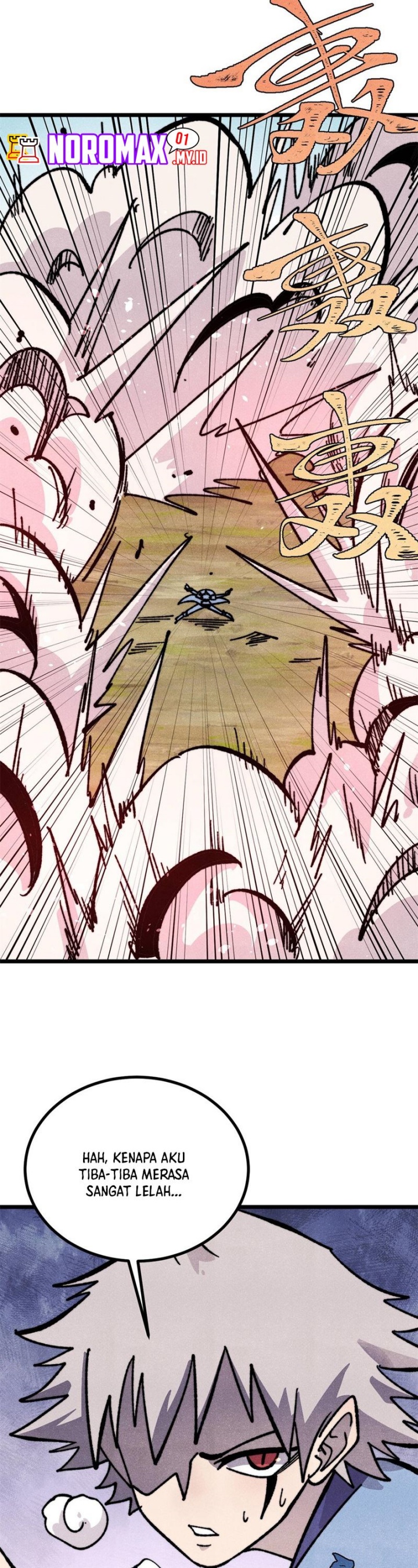 All Hail the Sect Leader chapter 454