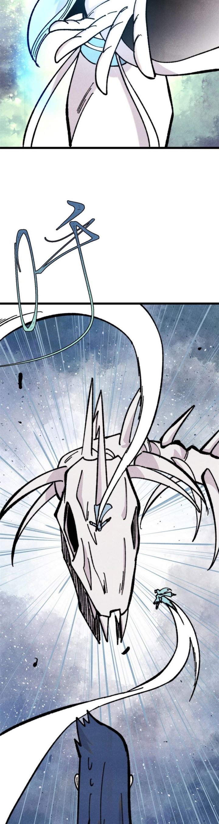 Dilarang COPAS - situs resmi www.mangacanblog.com - Komik all hail the sect leader 457 - chapter 457 458 Indonesia all hail the sect leader 457 - chapter 457 Terbaru 6|Baca Manga Komik Indonesia|Mangacan