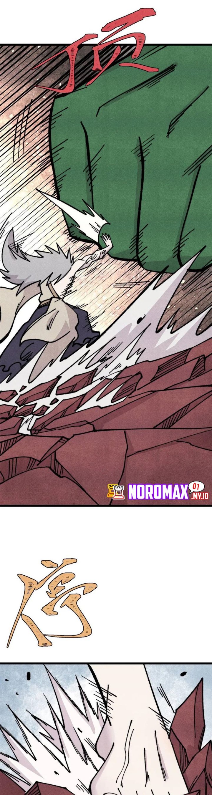 All Hail the Sect Leader chapter 468