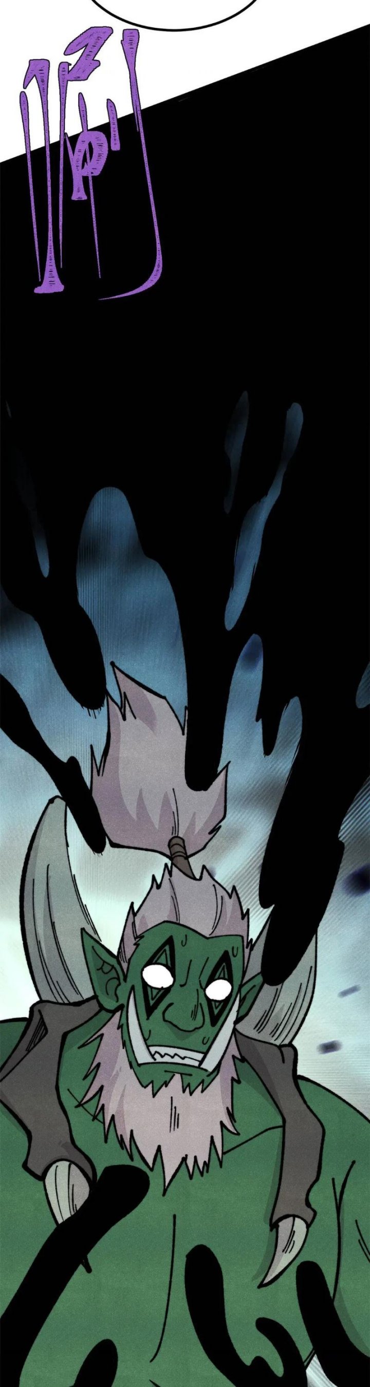 All Hail the Sect Leader chapter 468