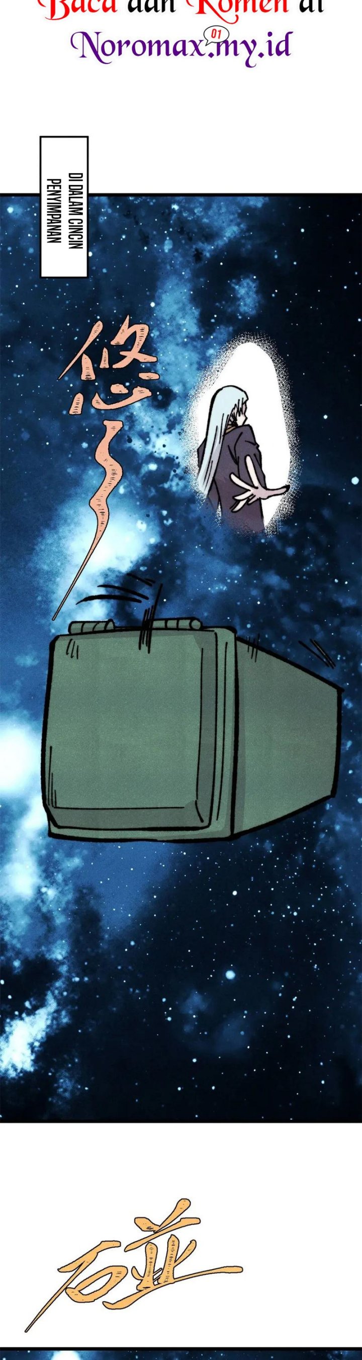 All Hail the Sect Leader chapter 470