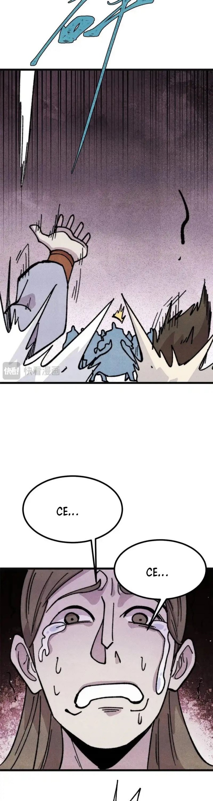 All Hail the Sect Leader Chapter 472 Bahasa Indonesia