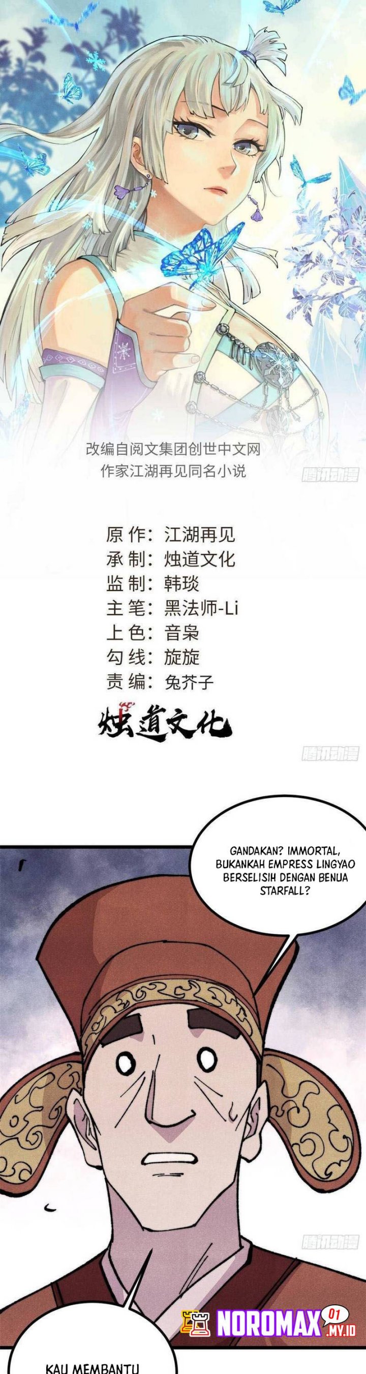 All Hail the Sect Leader Chapter 479 Bahasa Indonesia