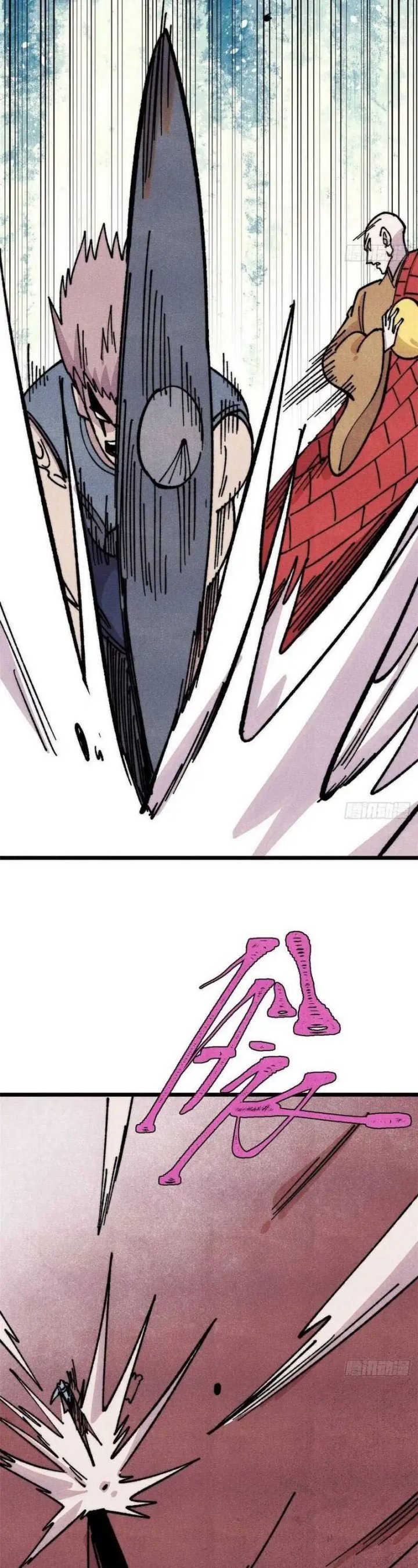 All Hail the Sect Leader Chapter 481 Bahasa Indonesia