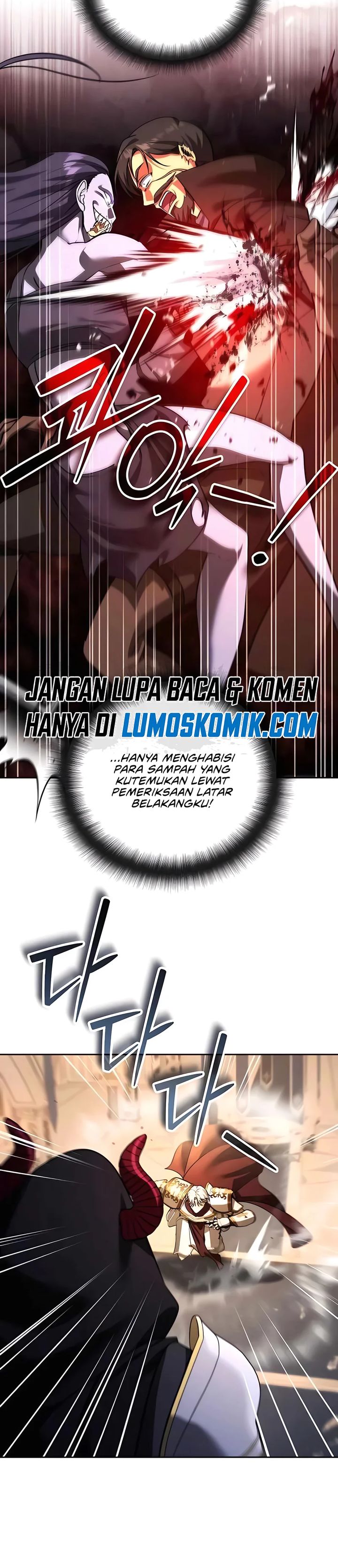 All My Alter Egos Are Tycoons chapter 71