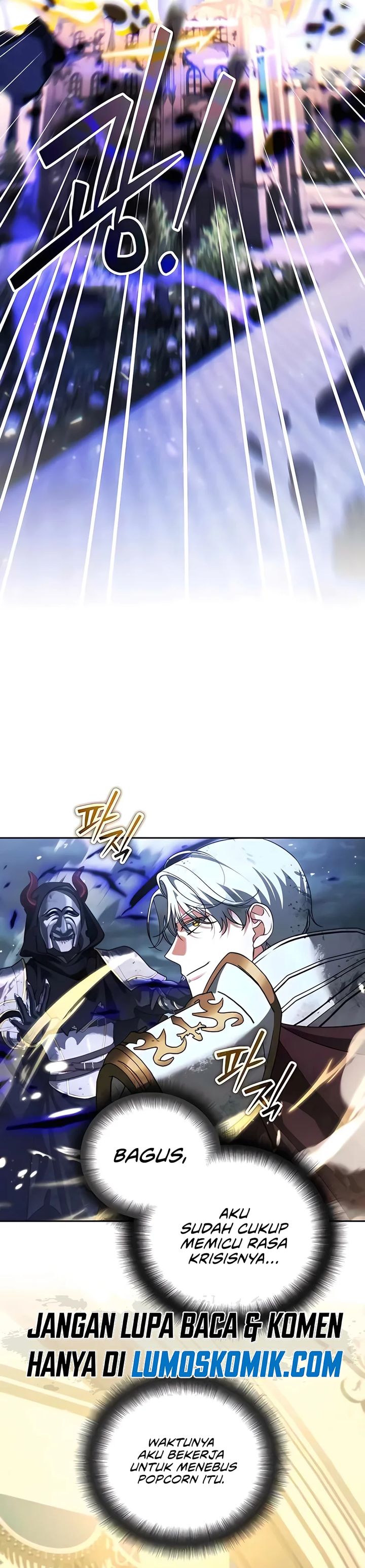 All My Alter Egos Are Tycoons chapter 71