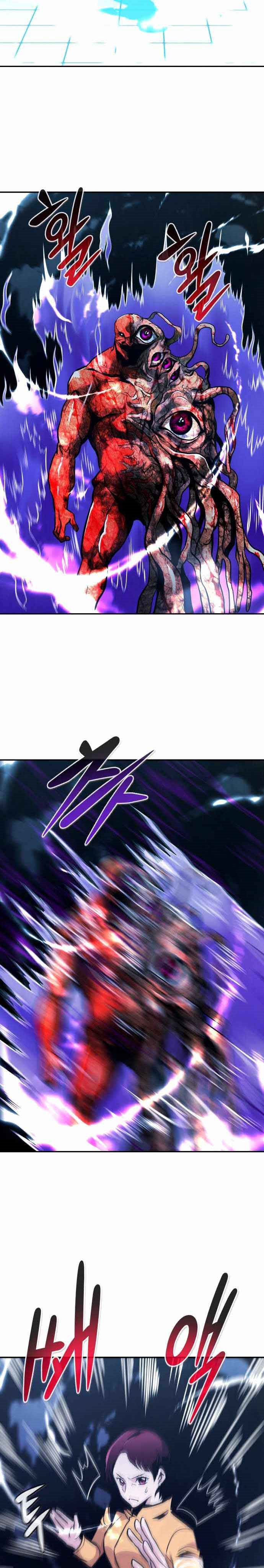 All Rounder Chapter 40 Bahasa Indonesia