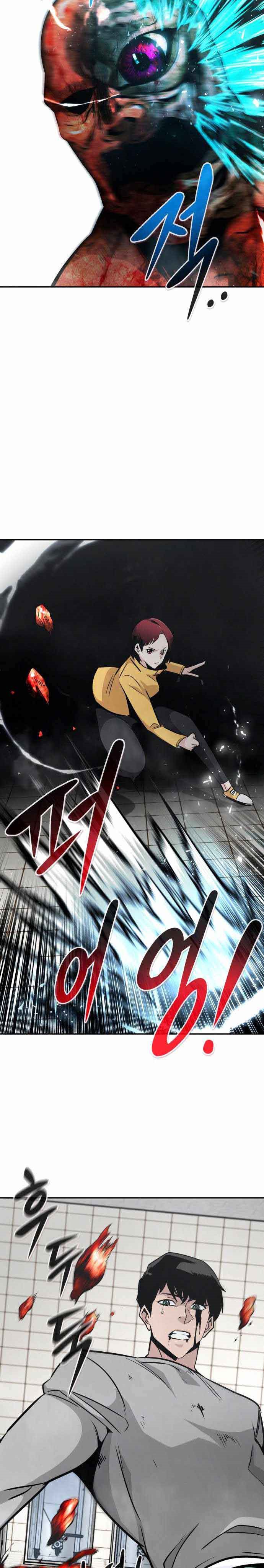 All Rounder Chapter 40 Bahasa Indonesia