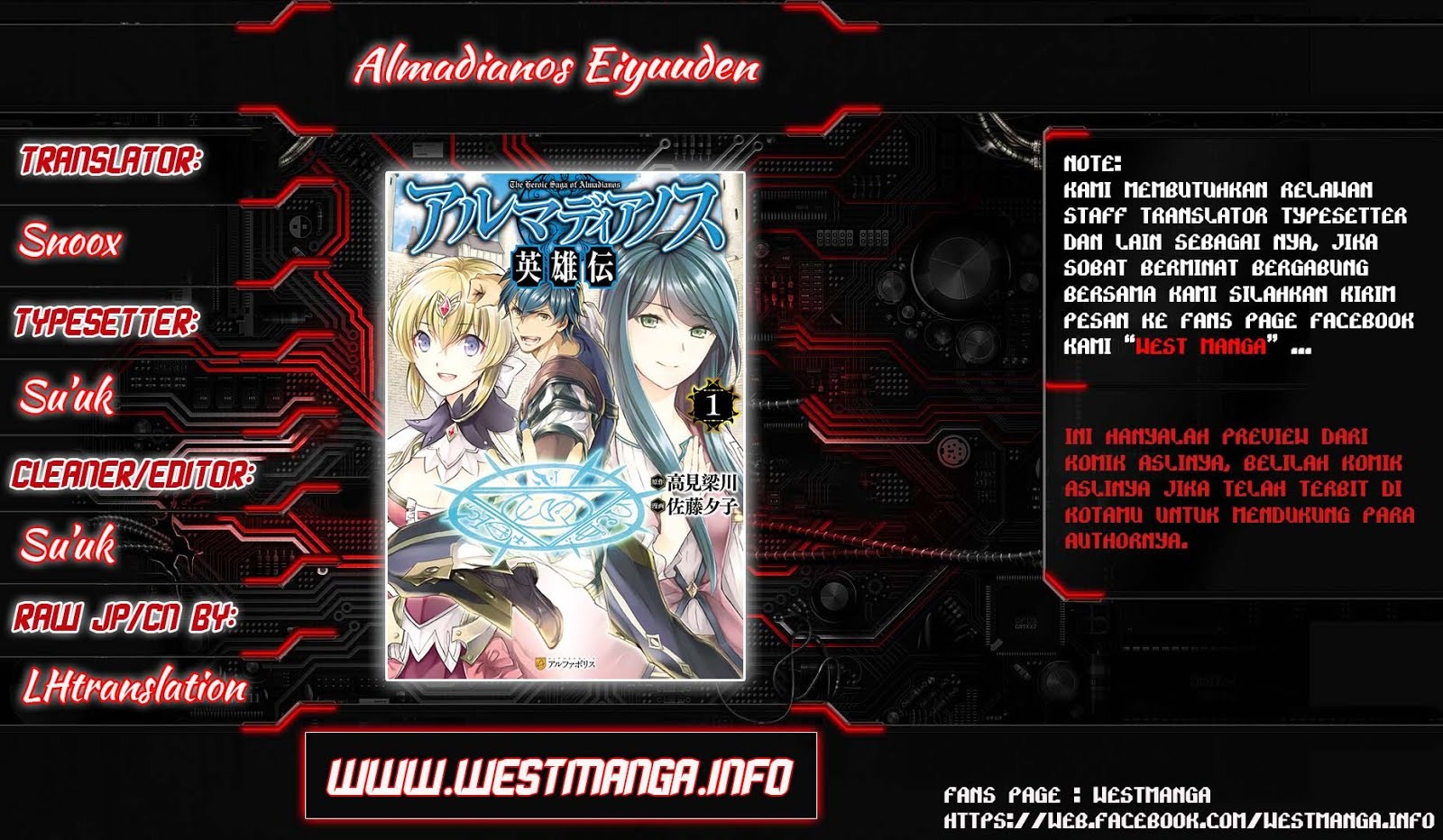 Almadianos Eiyuuden chapter 9