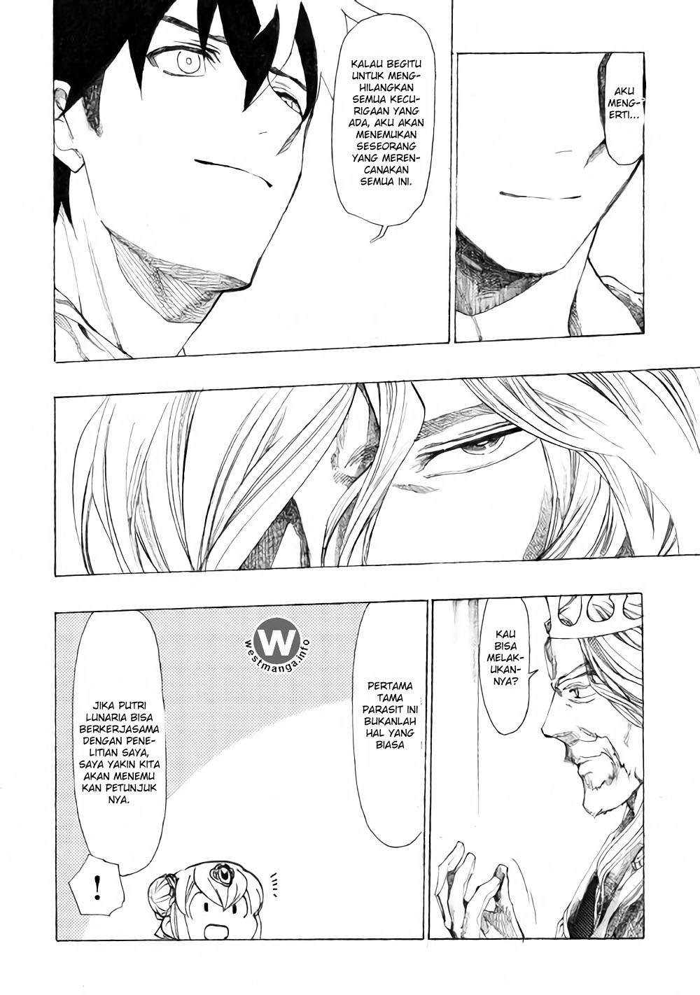 Almadianos Eiyuuden chapter 9
