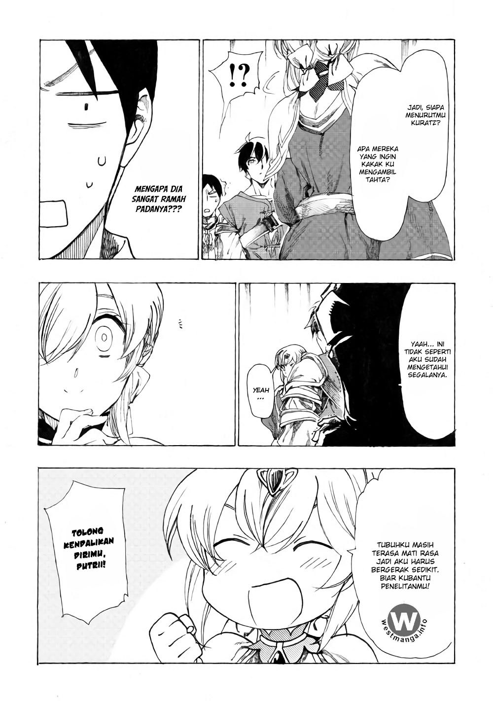 Almadianos Eiyuuden chapter 9