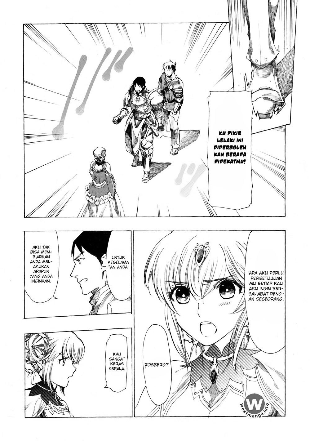 Almadianos Eiyuuden chapter 9