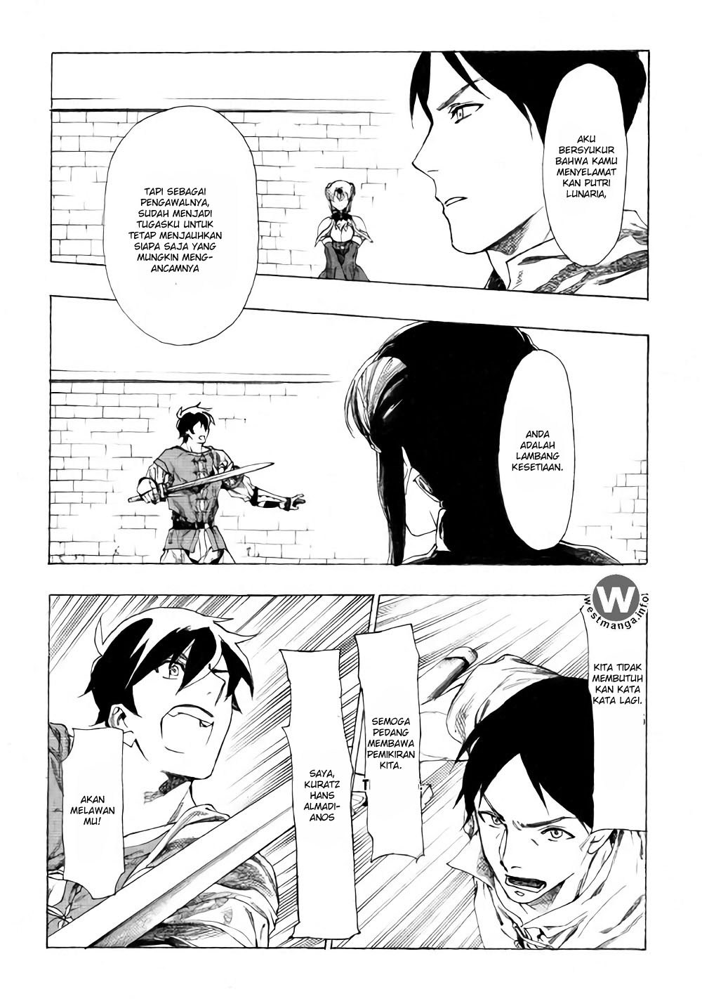 Almadianos Eiyuuden chapter 9
