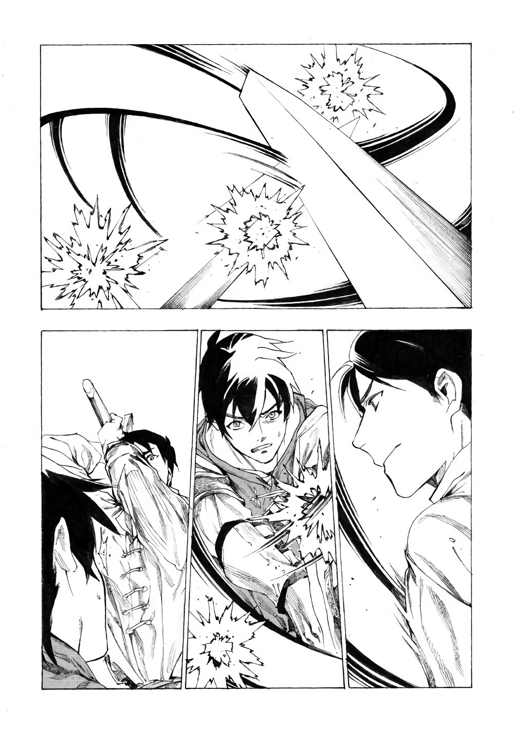 Almadianos Eiyuuden chapter 9