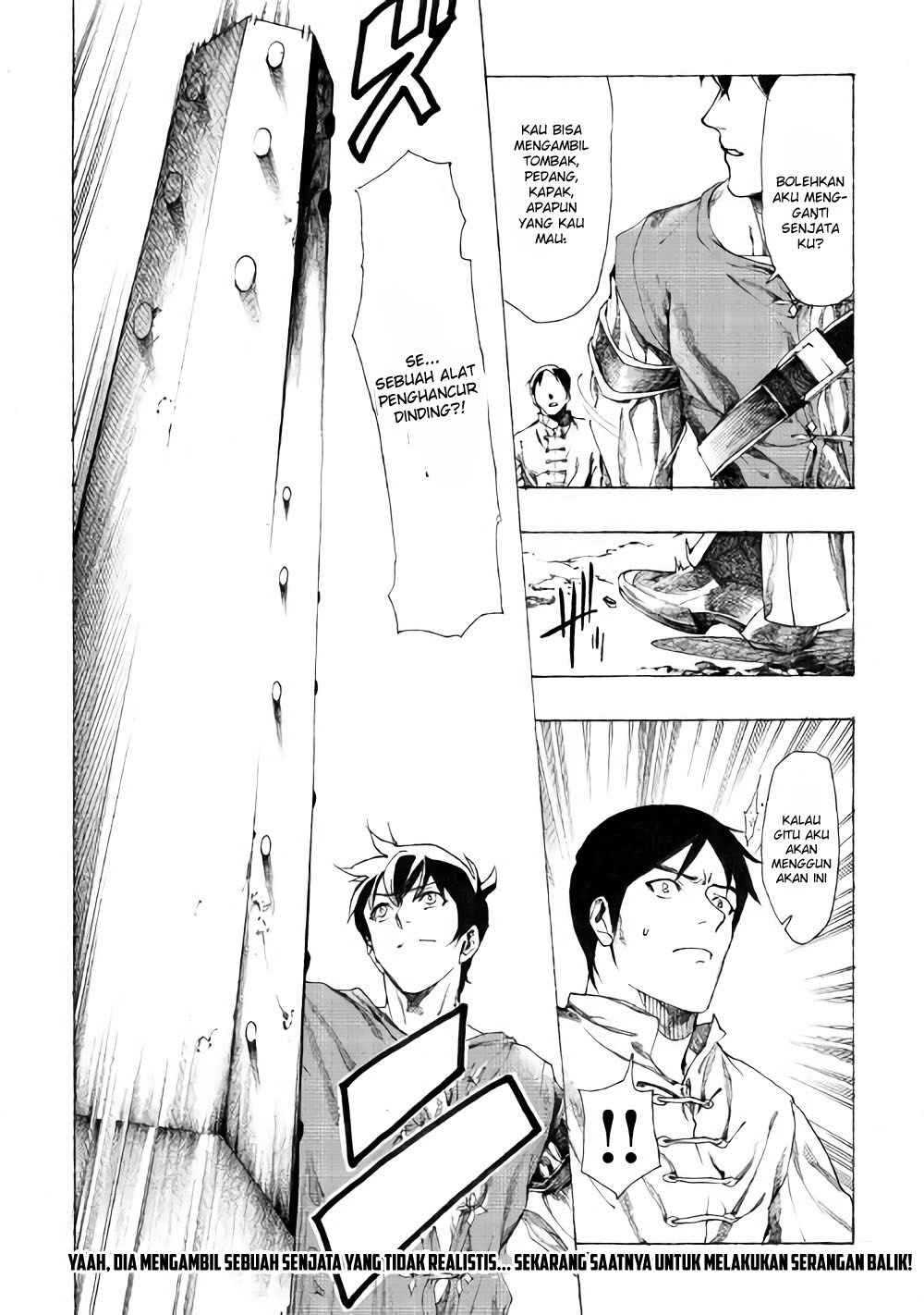 Almadianos Eiyuuden chapter 9