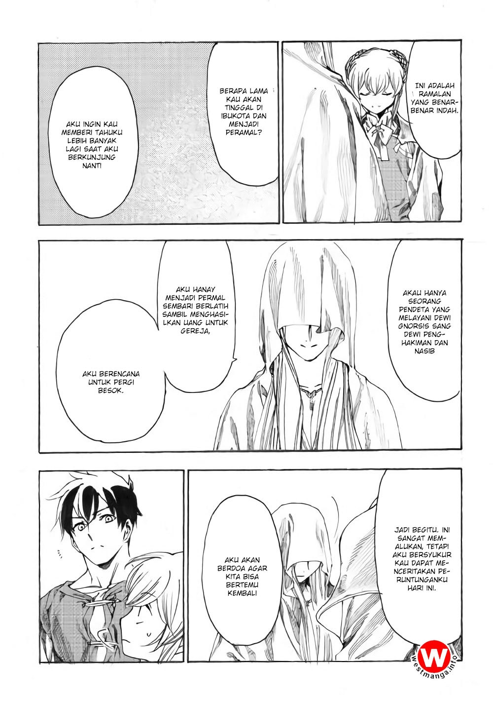 Almadianos Eiyuuden chapter 12