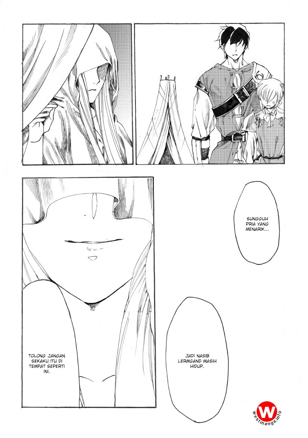 Almadianos Eiyuuden chapter 12