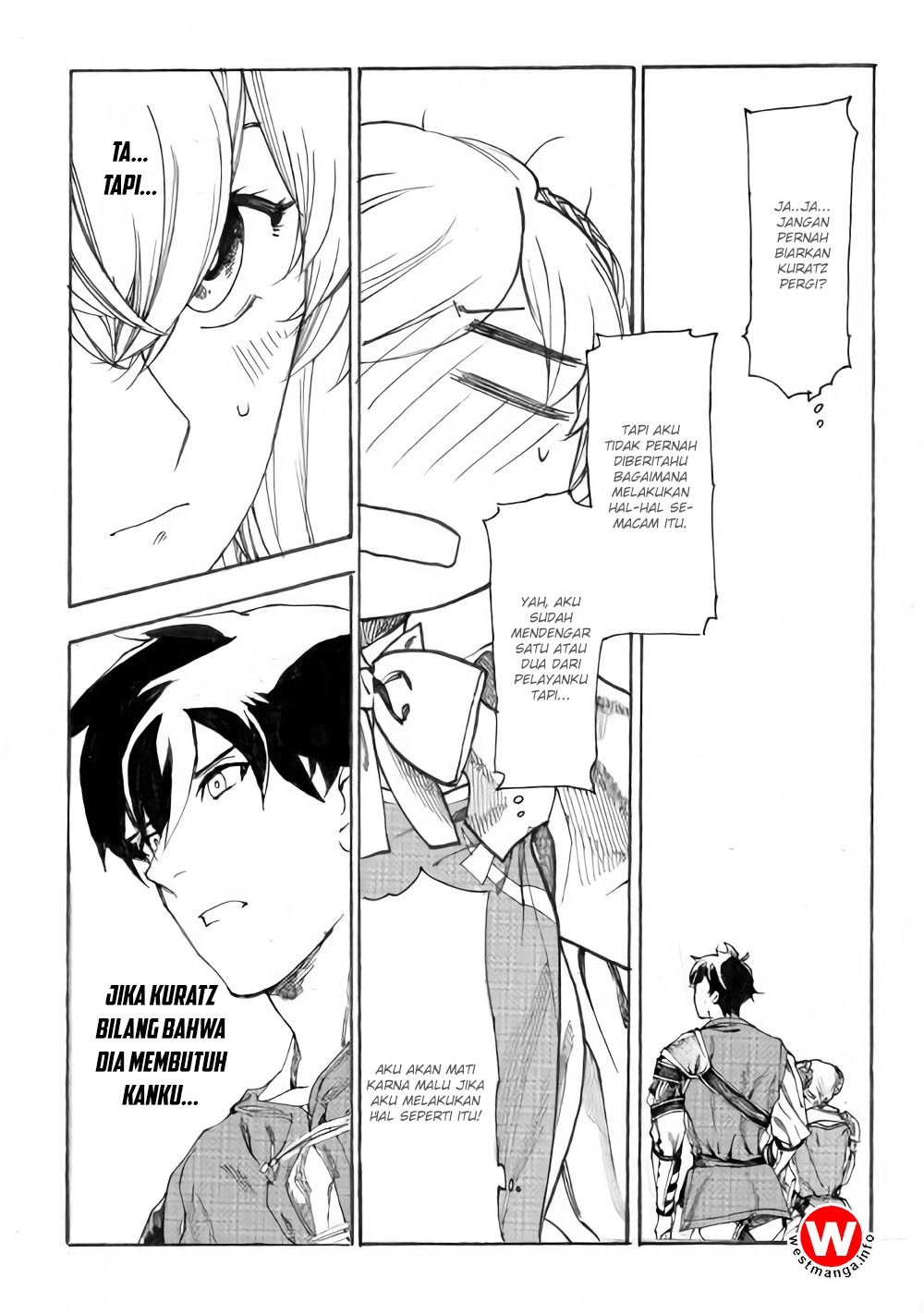 Almadianos Eiyuuden chapter 12