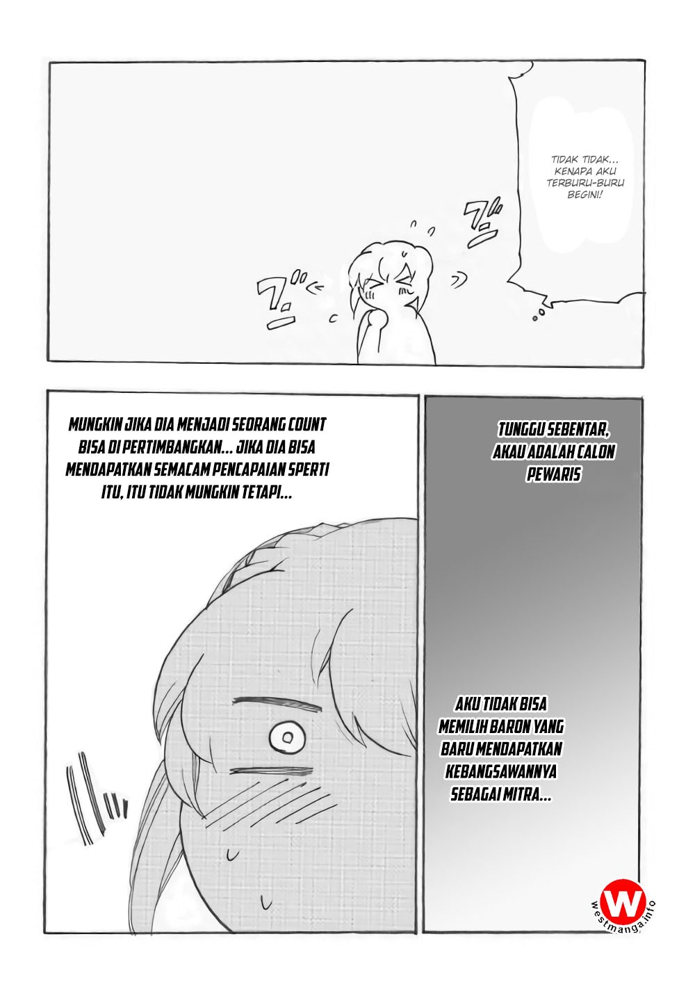 Almadianos Eiyuuden chapter 12