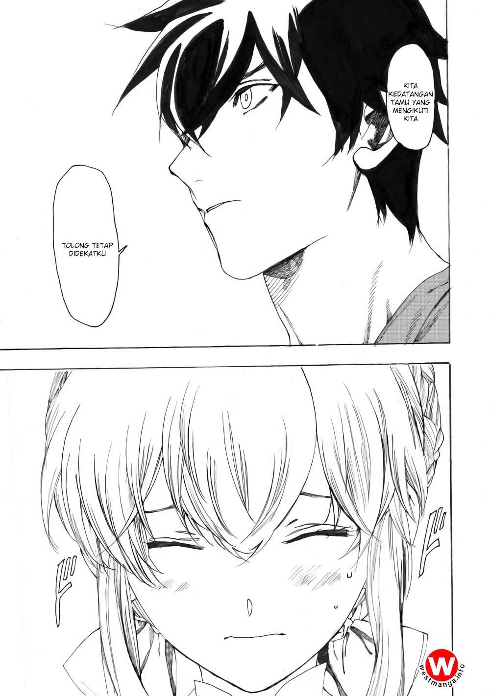 Almadianos Eiyuuden chapter 12