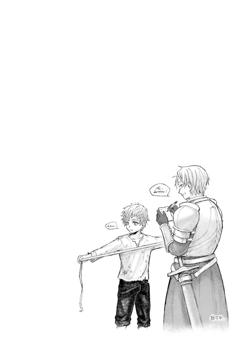 Almark chapter 3