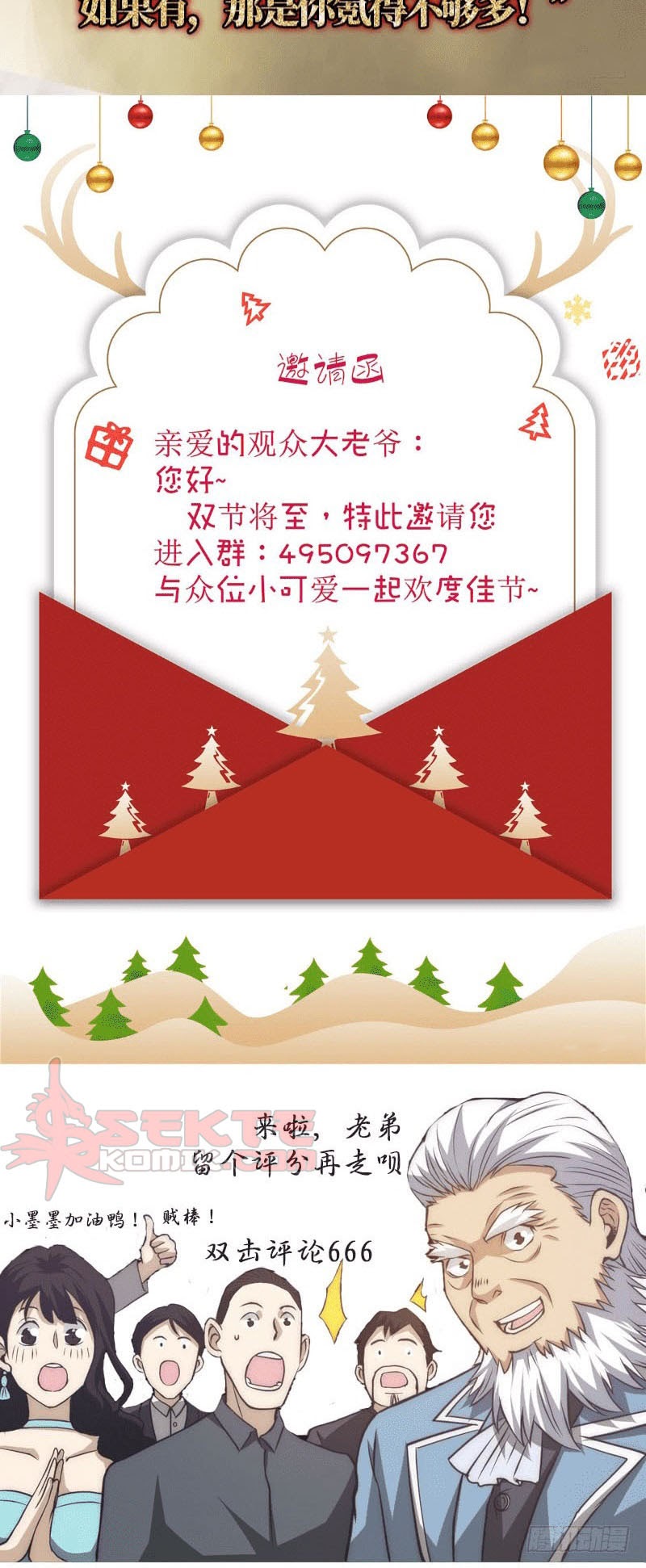 Almighty Master Chapter 33 Bahasa Indonesia