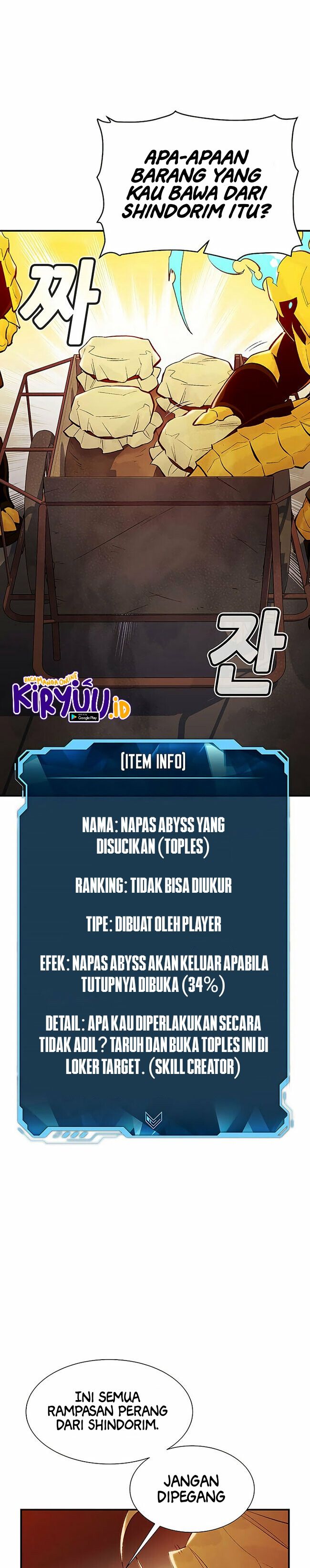 Alone Necromancer (Solo Necromancer) chapter 67