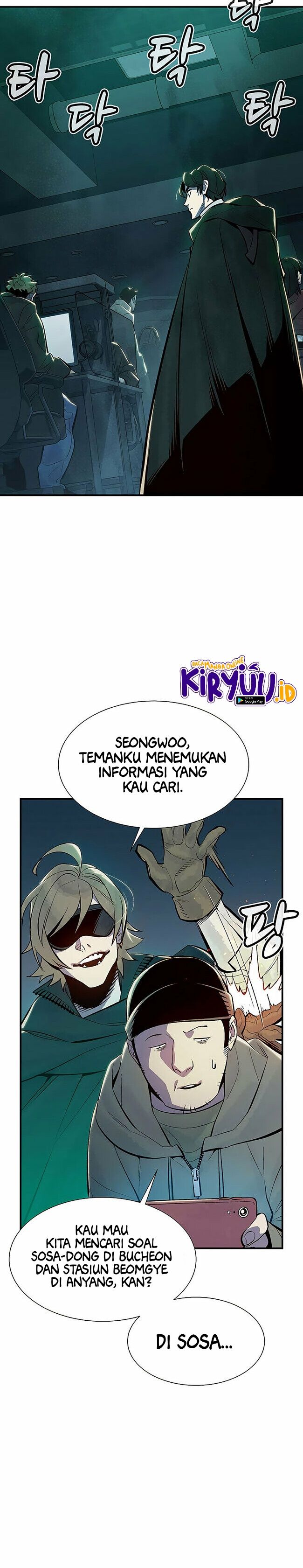 Alone Necromancer (Solo Necromancer) chapter 67