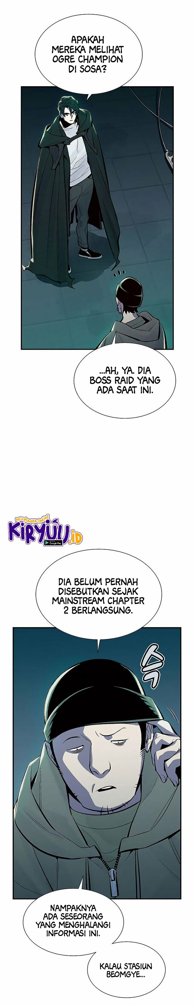 Alone Necromancer (Solo Necromancer) chapter 67