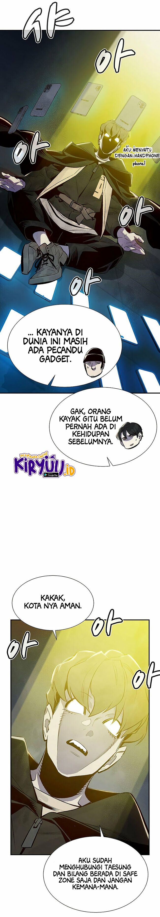Alone Necromancer (Solo Necromancer) chapter 67