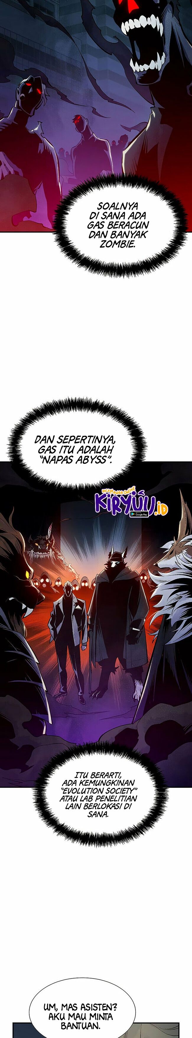 Alone Necromancer (Solo Necromancer) chapter 67