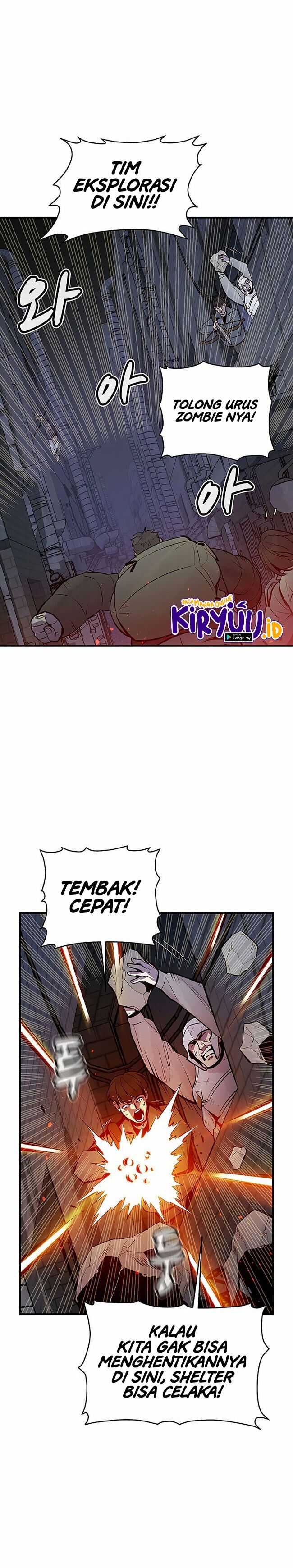 Alone Necromancer (Solo Necromancer) chapter 67