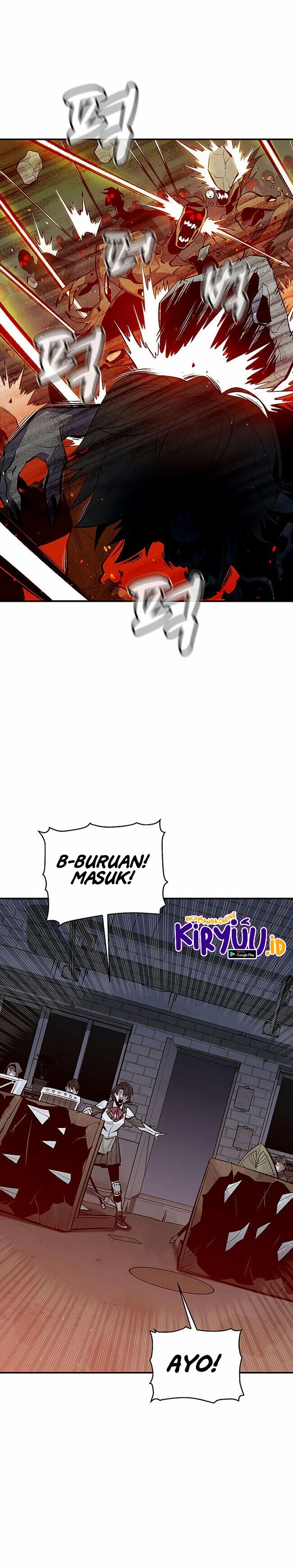 Alone Necromancer (Solo Necromancer) chapter 67
