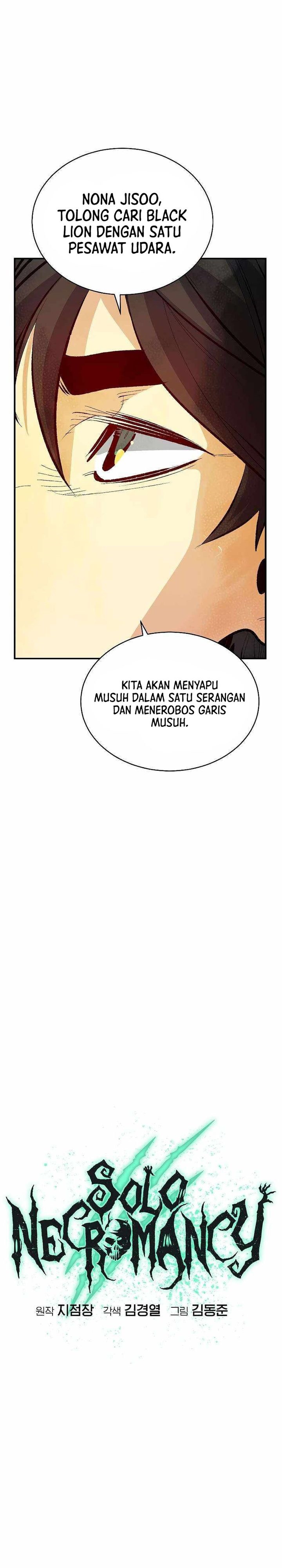 Alone Necromancer (Solo Necromancer) chapter 170