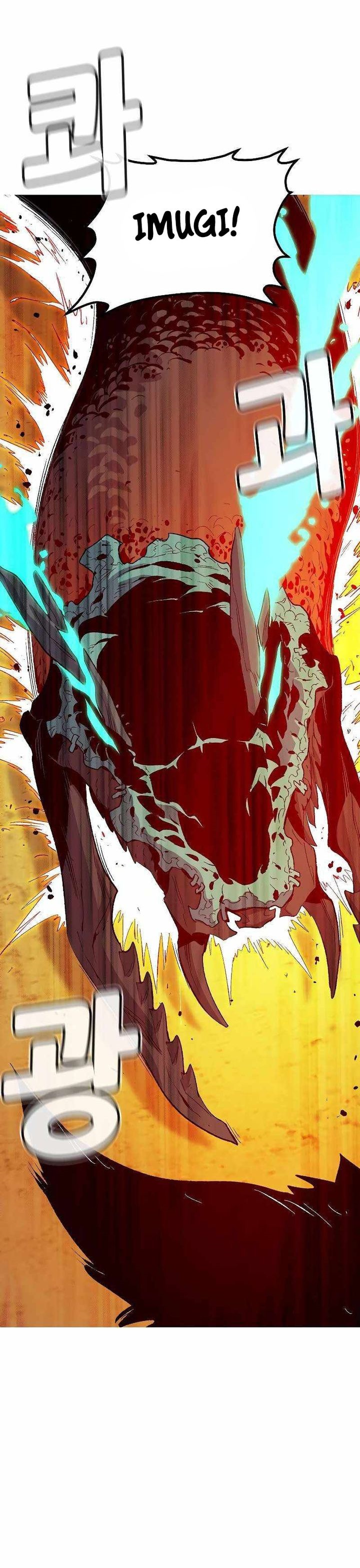 Alone Necromancer (Solo Necromancer) chapter 170