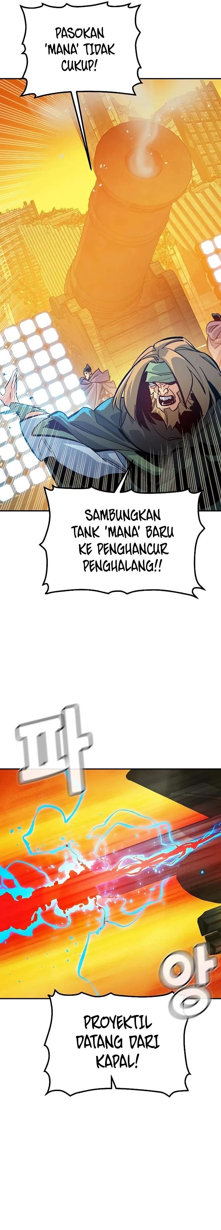 Alone Necromancer (Solo Necromancer) chapter 182