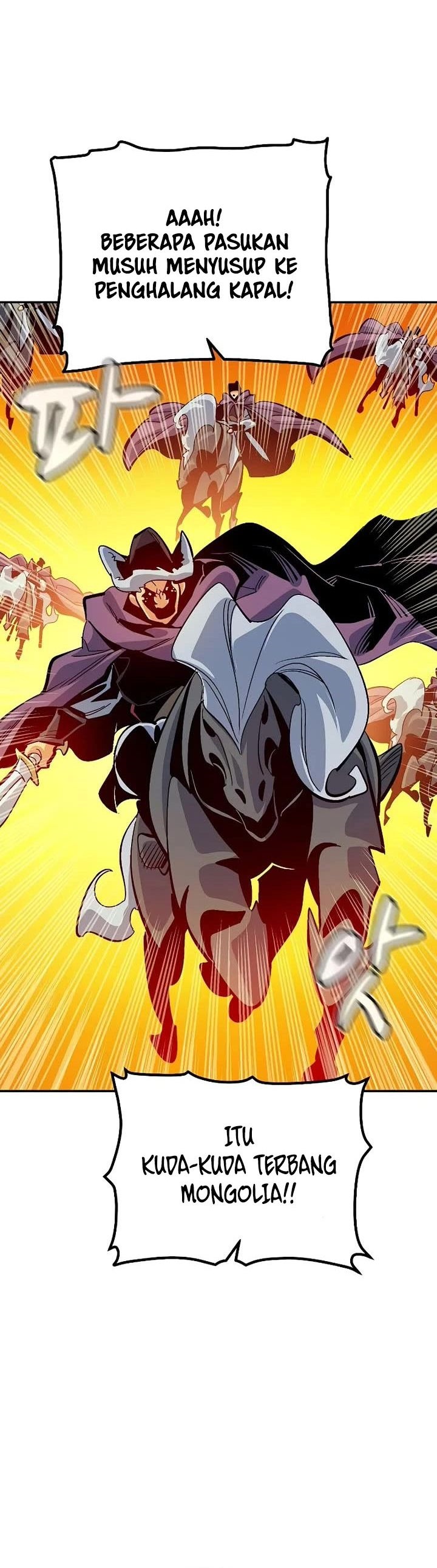 Alone Necromancer (Solo Necromancer) chapter 182