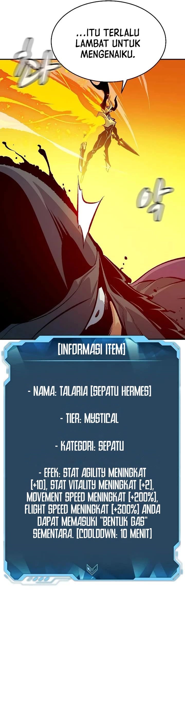 Alone Necromancer (Solo Necromancer) chapter 182