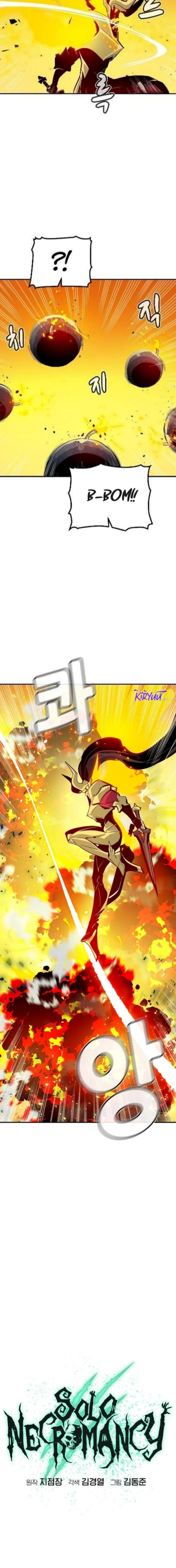 Alone Necromancer (Solo Necromancer) chapter 183