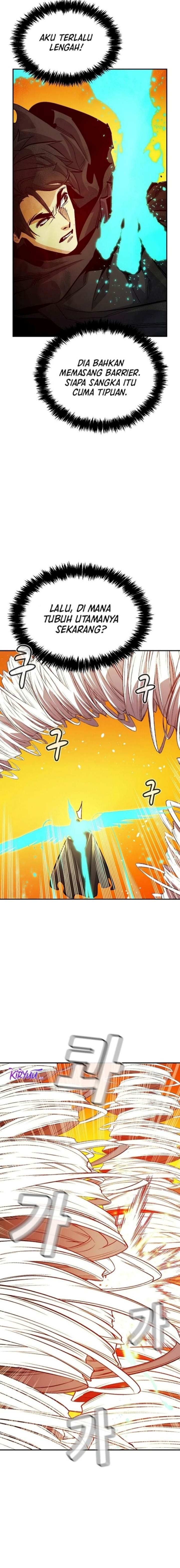Alone Necromancer (Solo Necromancer) chapter 183